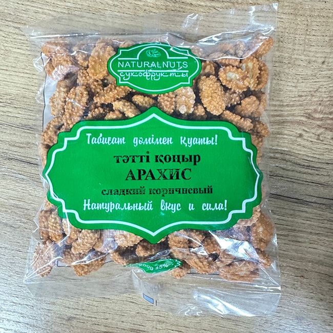 "NATURALNATS" Ёжик коричневый 200 гр.